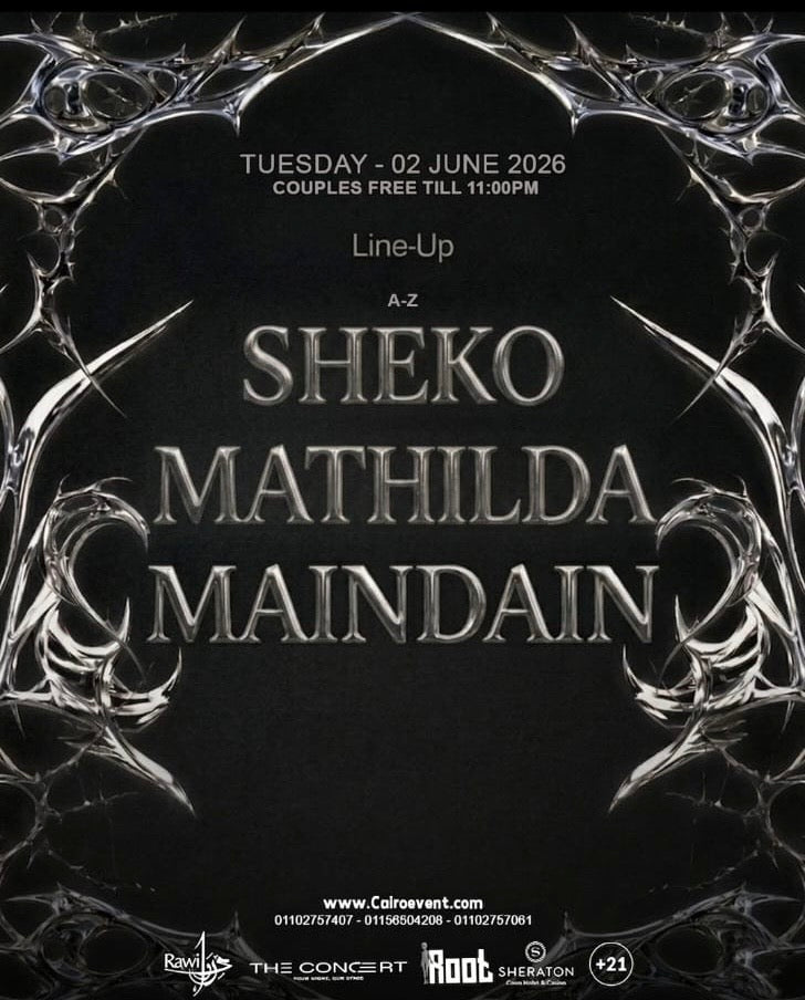 TUESDAY PARTY 2 JUNE