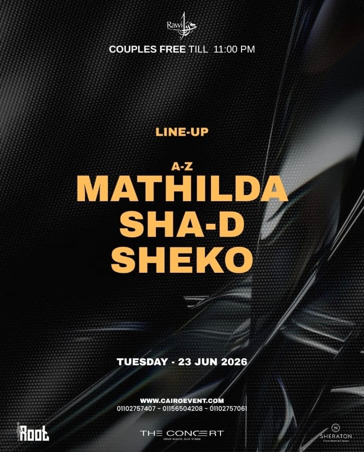 TUESDAY PARTY 23 JUNE