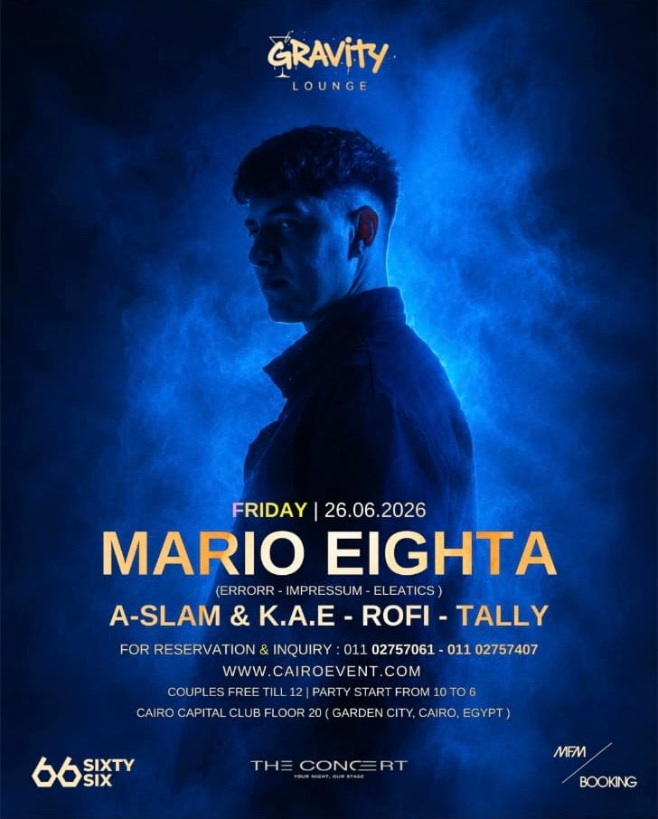 MARIO EIGHTA EVENT | FRI 26 JUNE