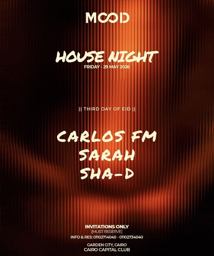 MOOD PARTY ( HOUSE NIGHT ) | FRI 29 MAY