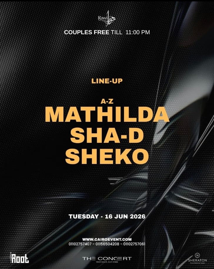 TUESDAY PARTY 16 JUNE