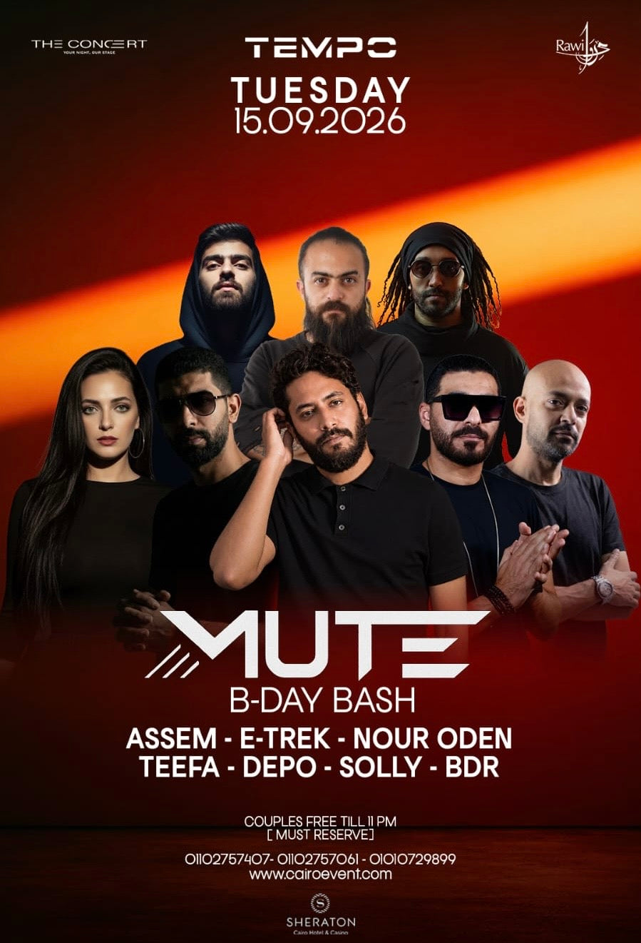TUESDAY PARTY 15 SEP