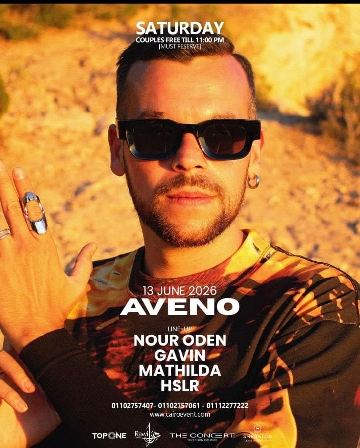 AVENO EVENT SAT 13 JUNE
